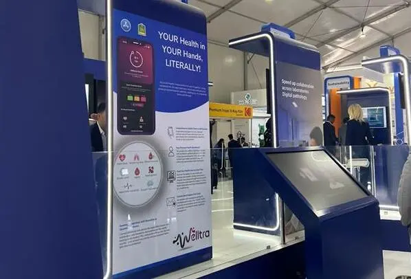 Arab Health January 2024
